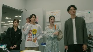 Paraviオリジナルストーリー『殺したいほど疲れてる！～「共演NG」のホントにNGな舞台裏～』 第三話15秒予告｜Paraviで独占配信！