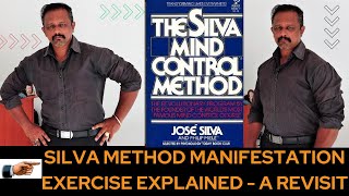 The Silva Mind Control Method | Manifestation Exercise Explained in English | Manikandan Sundaresan