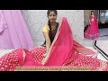 buy designer lehenga choli wedding lehenga collection అదిరిపోయే ట్రెండింగ్ డిజైనర్ లెహంగా కలెక్షన్