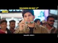 allu sirish and master bharath funny conversation promo rukshar dhillon sanjeev reddy