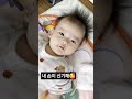 240809 d 110 baby 아기 내손도 관찰해봐.