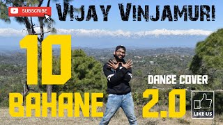 | Dus Bahane 2.0 | Baaghi 3 | Dance Cover | Vijay Vinjamuri | Choreography |  Tiger S | Shraddha K |