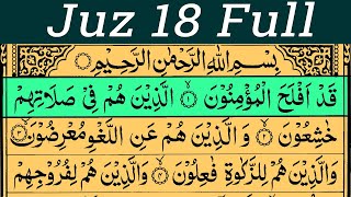Para 18 Full | Quran Recitation | Al-Quran Tilawat 2023 With Text (HD)