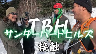 【赤岳・登山】厳冬期赤岳で大物とバチバチ。「コイツ知っとるわ」「あぁん？こっちだって知っとるわ！」