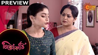 Jiyonkathi - Preview | 28th Jan 2020 | Sun Bangla TV Serial | Bengali Serial