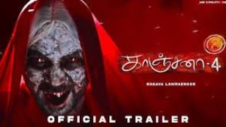 Kachanana 4  3D Official Trailer/Raghava Lawrence /Kanchana 4 #trending