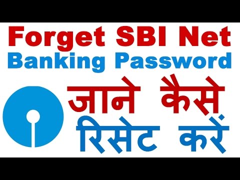 SBI Forgot Login Password ? Forgot sbi Username ? Learn How to Reset SBI Password Online SBI Forgot Login Password ? Forgot sbi Username ? Learn How to Reset SBI Password Online
