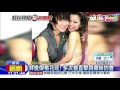 20161029中天新聞　林俊傑桃花旺！　多次被直擊與嫩妹約會