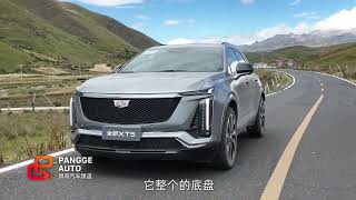 美系格调的运动型SUV，全新凯迪拉克XT5注定属于小众市场