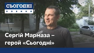 Герої поміж нас: водій з Харкова, що врятував не одне життя