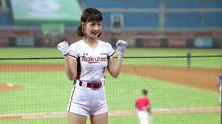 Rakuten girls 籃籃 《我是老大》