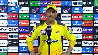 MS Dhoni gave shocking statement on DRS unavailability and Umpires poor decision | CSK vs MI