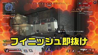 【Apex Legends】キャピタルシティ人多すぎ！【エーペックスレジェンズ】