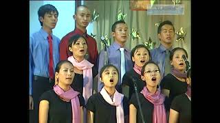 Sanctuary Choir of Union Baptist Church Kohima