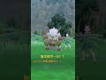 ダーテングはこのボール shorts ポケモン ポケモンsv