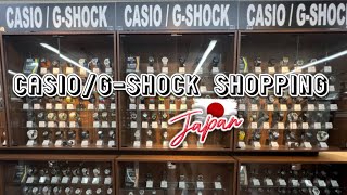 Used Casio/G-Shock watches sa japan| BOOKOFF SUPER BAZAAR