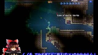 【Terraria】 王都の物語 Part9 【ゆっくり実況】