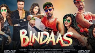 Bindaas (বিন্দাস) Bengali Full Movie 🎥 Dev Srabonti Sayantika