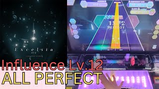 【ポラリスコード】Excelsia Influence Lv.12 ALLPERFECT 手元