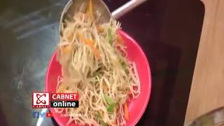 Cabnet Online | MEGA BITE CHINEES FOOD CORNER