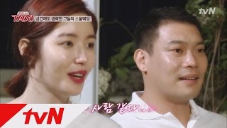 TAXI 충격의 스몰 웨딩! ′주례, 사회 없다! 결혼식 날 상견례 한다!′ 150818 EP.392