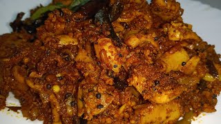 കണവ തോരൻ || കൂന്തൽ തോരൻ || Koonthal thoran ||Squid Stir Fry recipe Malayalam