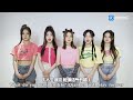 sing女团 酷狗“加油吧，少年” sing girl group kugou