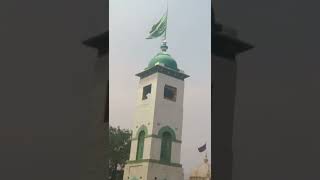 clock tower of kolar/ .....