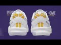 lakers home 2024 nike kobe 8 protro detailed look and release date