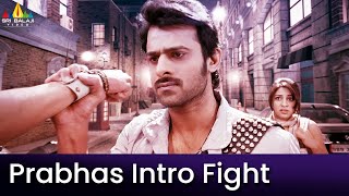 Prabhas Intro Fight | Mirchi | Latest Telugu Scenes | Anushka, Richa Gangopadhyay @SriBalajiMovies