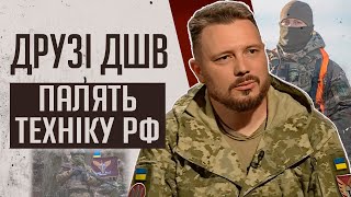 Від них ТІКАВ ТАНК РФ  🔥 Воїнам 46 бригади ДШВ ВДАЛОСЯ ВІДБИТИ Гіацинт-Б