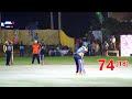 BIG Match 74 Runs Chase 18 Balls Arslan Achi Butt &Ashan Cheta Best Chase In Cricket 2022