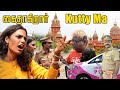 கைதாகிறார் 🚔 Kutty Ma | #redtalkies #jimikily #series #intresting #trending #tamilcomedy