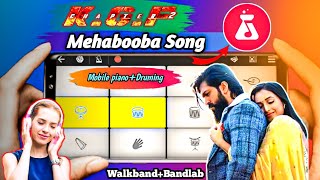 Mehabooba song on walkband & Bandlab | KGF Chapter 2 BGM | Mehabooba song instrumental ringtune.