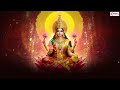 महालक्ष्मी स्तुति महालक्ष्मी अष्टकम mahalaxmi ashtakam lakshmi mantra for money and prosperity