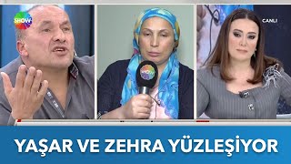 ''Ağzında dişin yoktu ben yaptırdım'' | Didem Arslan Yılmaz'la Vazgeçme | 7.2.2025