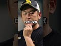 【ブチギレ】甲斐拓也が味方に大激怒 野球 プロ野球 ブチギレ 甲斐拓也