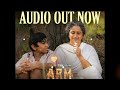 Andhi vaanil tamil song | ARM | jithin laal | music video| time pass music #tamilsong #ARM # music