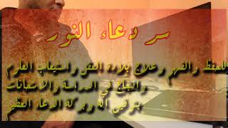 تحرر وتعارف تونسي راقي 18 Posts Facebook