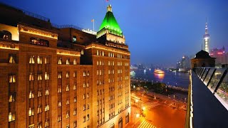 Fairmont Peace Hotel On the Bund (Start your own story with the BUND), Shanghai