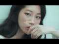 양수경 그대의 의미 yang soo kyung meaning of youㅣ가사ㅣlyrics gong tape