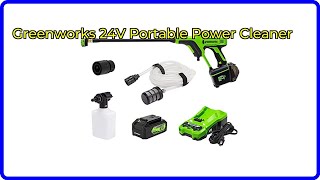 Review: Greenworks 24V Portable Power Cleaner. ESSENTIAL details.