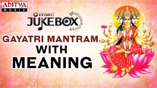 Gayatri Mantram Lyrics with Meaning I Gururaj, Nitya Santhoshini I Devotional Songs |#gayatrimantra