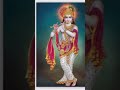 jai sri krishna aacharya gaurav krishna goshwami shortfeed viral shorts gauravkrishnagoswamiji