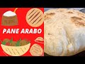 Semplicissimo da fare in padella - PANE ARABO O PANE PITA -