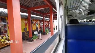 สถานีรถไฟคลองแงะ