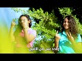 ترنيمه مين ساكن في قلبك مين بالحركات @hedia_elsama