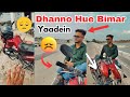 Dhanno Gaye Hospital 😭 || Gully Boi Shadab Vlog