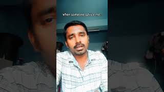 எல்லாம் எங்களுக்கு தெரியும்