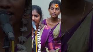 விஜயதசமி சிறப்பு நிகழ்ச்சி - அமுத கானம்